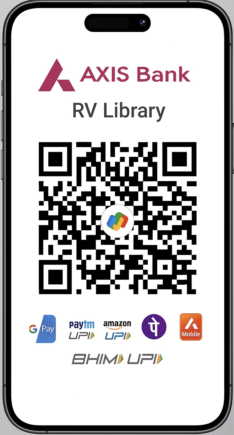 UPI QR